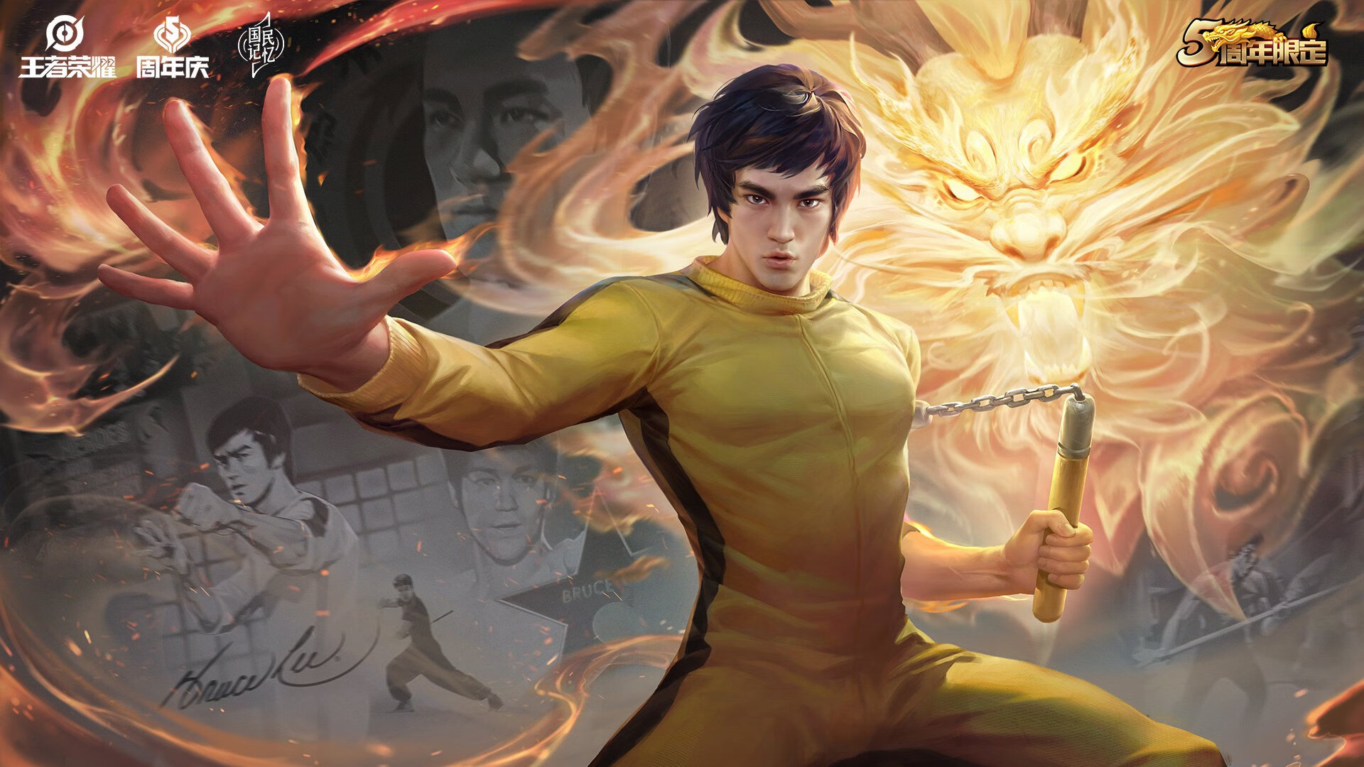 Dota2中国选手登上Valve官方宣传海报 成首位中国形象代言人,dota2中国代理